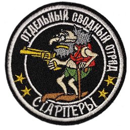 ������, ����, 55 ���