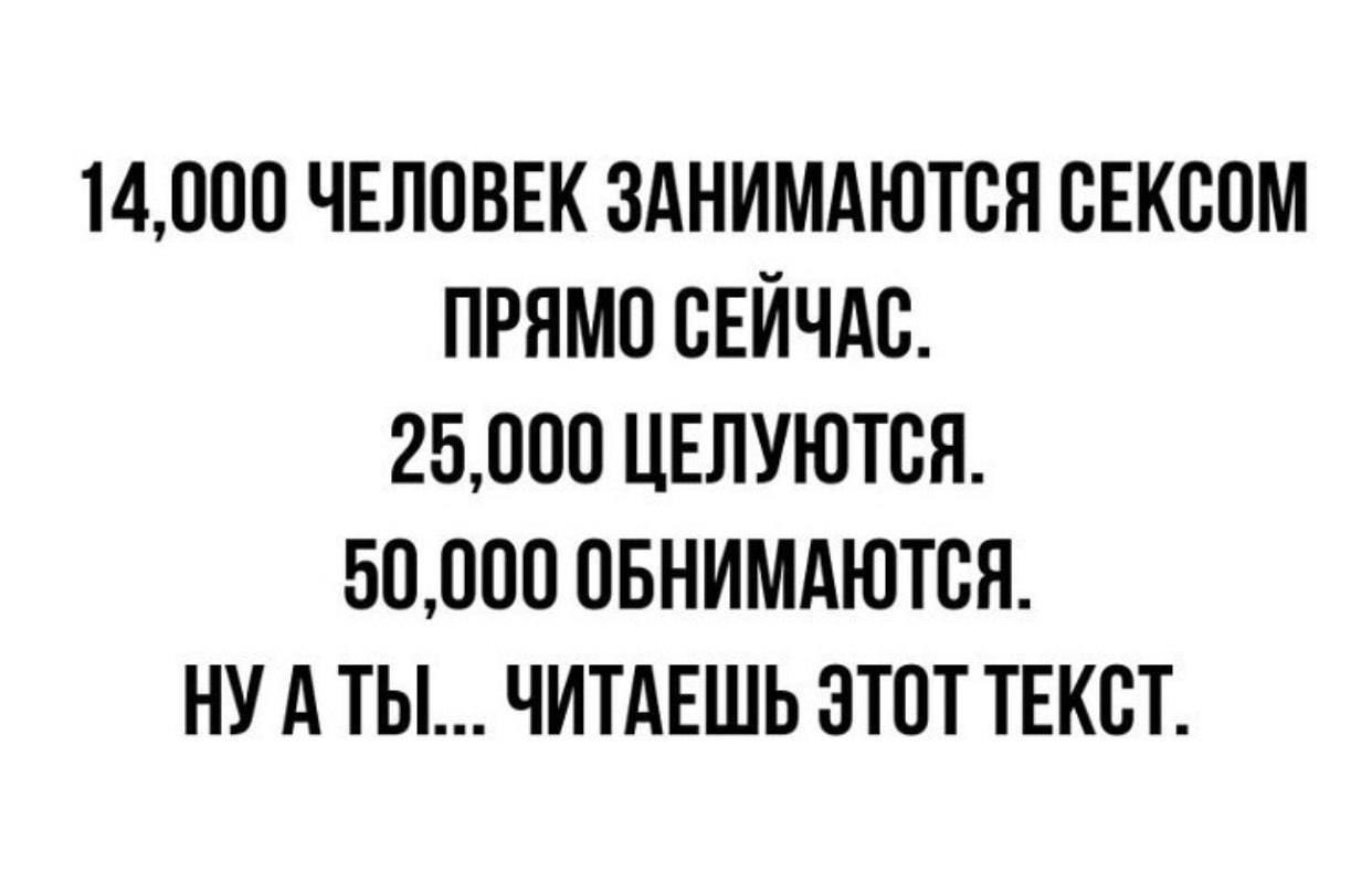 ОБО ВСЕМ - 13 августа 2025 в 04:26