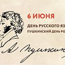 ���� ����, ������-��-����, 21 ��� - ��������� 25 ������� 2023 � ������ ���� ����������