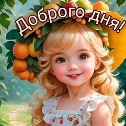 ���� ����, ���������, 38 ��� - ��������� 12 ������ 2025