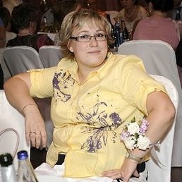 �����, ������, 45 ���