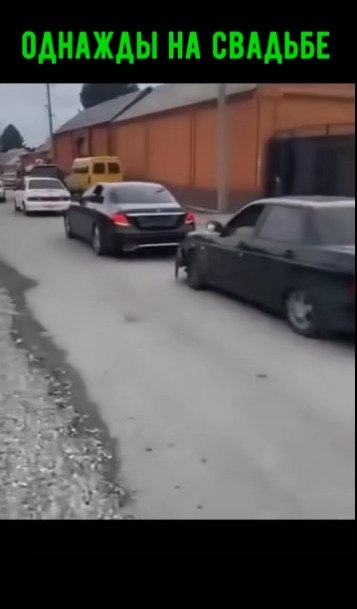 ��� ����� ��� �������).���������� ������� � ����� ������� � ������� ���������, ��������, ���������� ... - 2