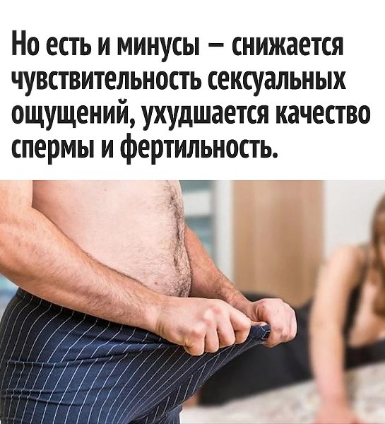 ,     ? - 3