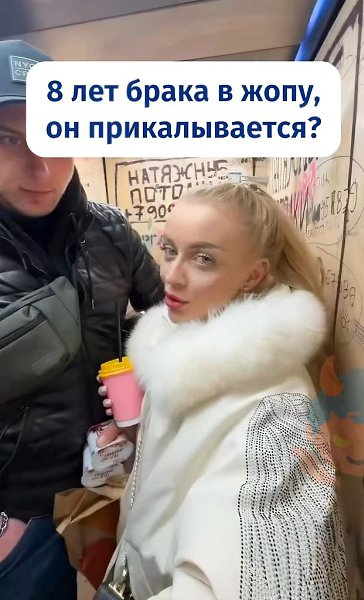 ������ ������ �������� �������� �� �������� � �������� ����: ����� ���� ��� ����? ����� �� ...