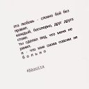 ���� El, ������ - ��������� 31 ��� 2024 � ������ ������ ��������