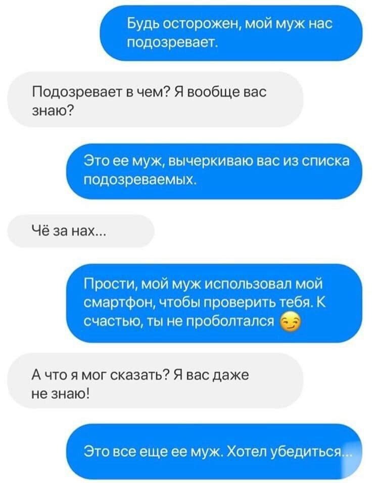 Алексей - 17 мая 2024 в 17:58