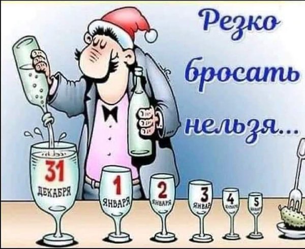  - 6  2024  15:57