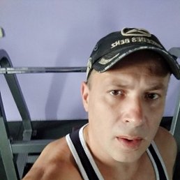 Garri, , 47 
