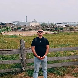 �������, �����, 28 ���