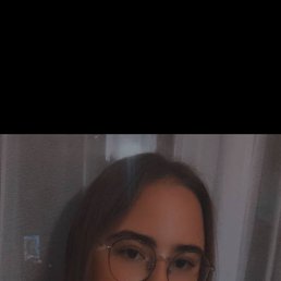 , 17, 
