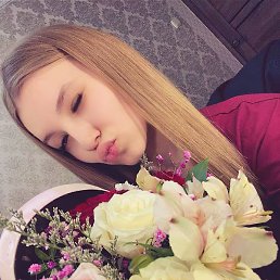 �����, �����, 20 ���