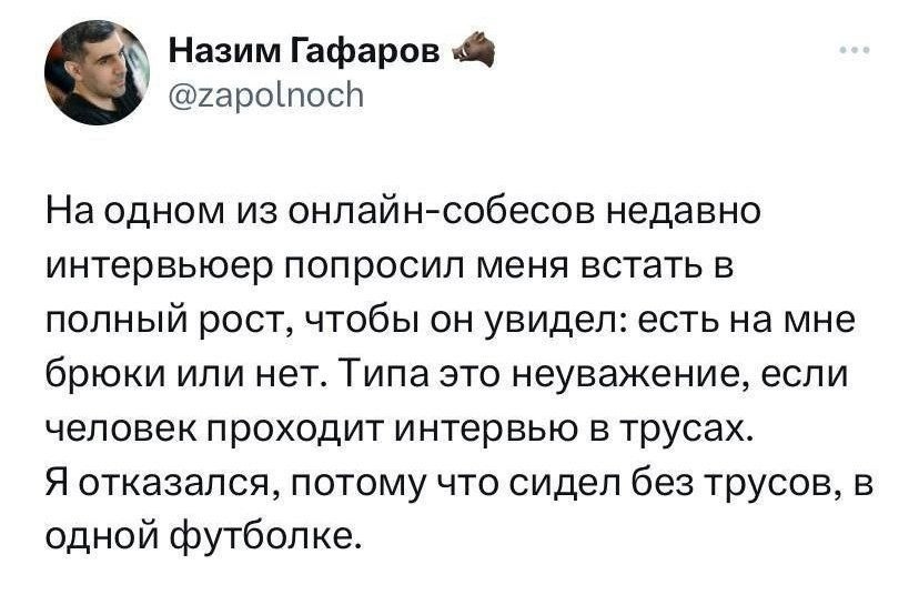 ���� - 24 ��� 2025 � 18:10