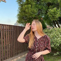 ������, �����, 29 ���