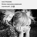 ���� Ksenia, �����������, 47 ��� - ��������� 5 ��� 2026 � ������ ������ ��������