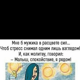 ���� �����, �������� - ��������� 2 ������� 2026