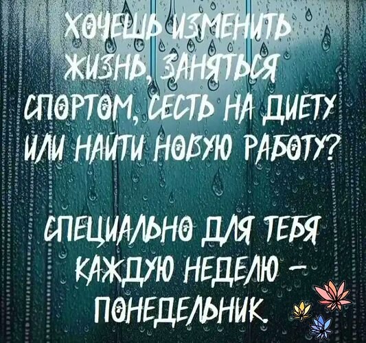 �� ����� ������! - 31 ����� 2025 � 11:55