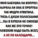 ���� �����, ���������, 65 ��� - ��������� 13 ������� 2025 � ������ ������ ��������