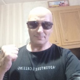 �������, �������, 54 ����