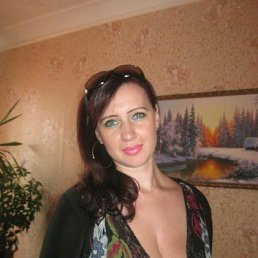 �����, 45 ���, �����