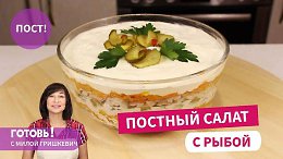 ���������� � ����������� - �� �� ���������! ������� ����� � ����� � �������/������� �����/����