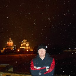 �������, ������������