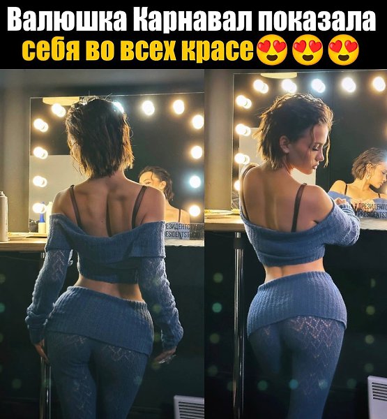  - 6  2024  01:30