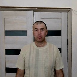 �������, 45 ���, ������