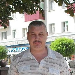 ����, �������, 55 ���