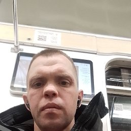 ����� �����, 34 ����, ���������