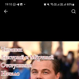 , 47, 