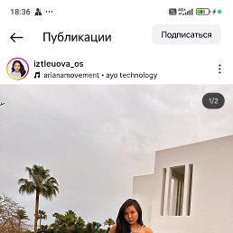����, 36 ���, �������