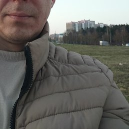 �������, �����, 44 ����