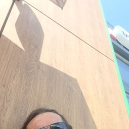 ����, �����������, 44 ����