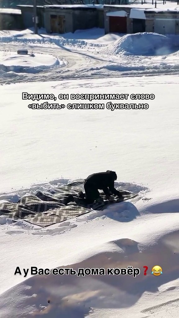 ���� �������, ���� ���� ������� - ���� �������)