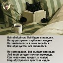 ���� ������, ������, 55 ��� - ��������� 28 ���� 2026 � ������ ������ ��������