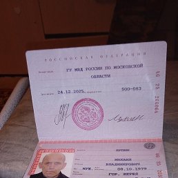 ������, �������, 46 ���