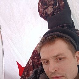 ��������, ���������, 38 ���