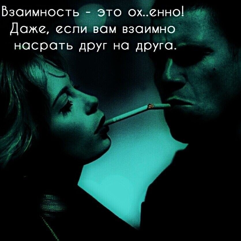 ***Victoria Viktorovna*** - 7 ������� 2023 � 16:46