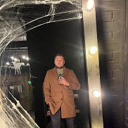 ������, 33 ����, �����������