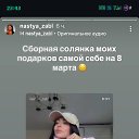���� ��������, ������, 58 ��� - ��������� 13 ����� 2026 � ������ ���� ����������