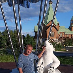 ���������, ������, 45 ���