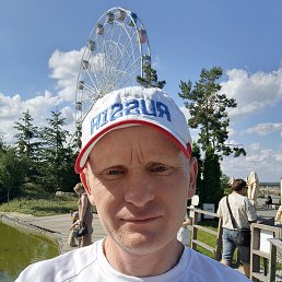 �����, ���������, 41 ���