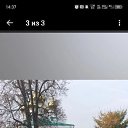���� �������, ������, 66 ��� - ��������� 11 ��� 2026 � ������ ���� ����������