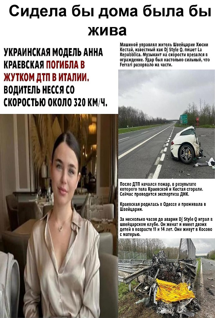 Искры творчества вспыхивают внутри.