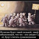 ���� �������, ��������, 77 ��� - ��������� 9 ��� 2024 � ������ ���� ����������