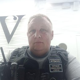 �����, �����-���������, 47 ���