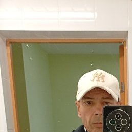 ��������, �����������, 54 ����