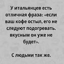 ���� &V&, ����� - ��������� 11 ���� 2024 � ������ ������ ��������