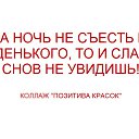 ���� �����, �������, 59 ��� - ��������� 7 ������ 2025 � ������ ������ ��������
