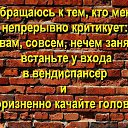���� ������, ������, 62 ���� - ��������� 3 ������� 2026 � ������ ������ ��������
